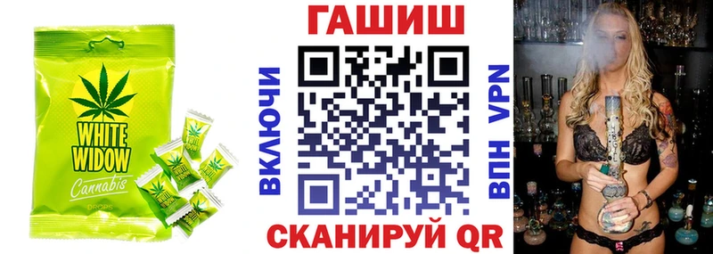 Еда ТГК марихуана  OMG ССЫЛКА  Зарайск 