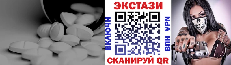 ЭКСТАЗИ Philipp Plein  купить  сайты  Зарайск 