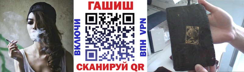 Гашиш индика сатива  Зарайск 