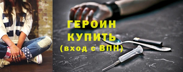 MDMA Мегион