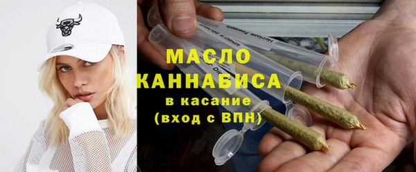 jwh Михайловка