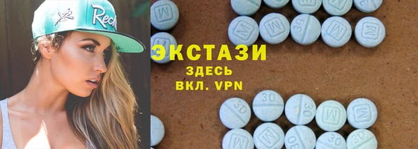 каннабис Медвежьегорск