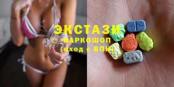 прущая мука Артём