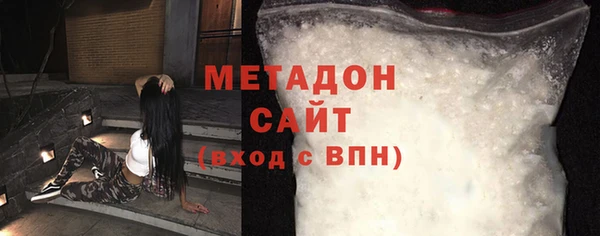 метамфетамин Михайлов
