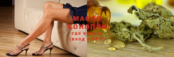 jwh Михайловка