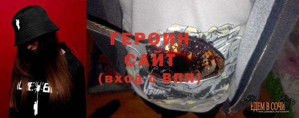 метамфетамин Михайлов