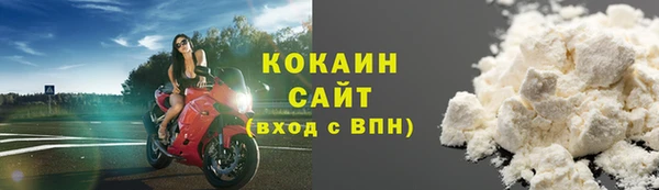 jwh Михайловка