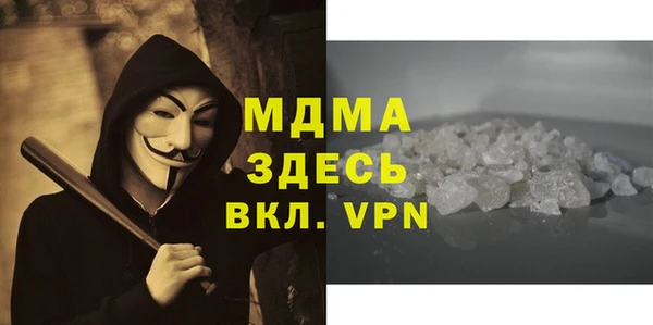 jwh Михайловка