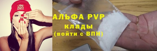 метамфетамин Михайлов