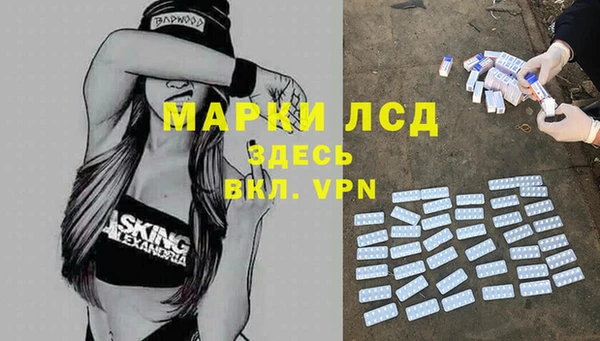 jwh Михайловка