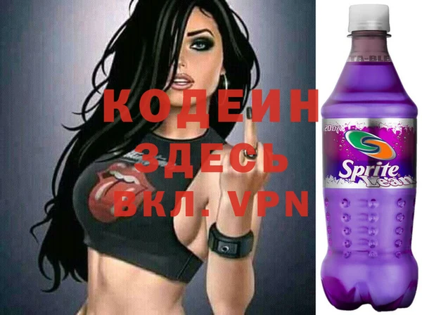 MDMA Мегион