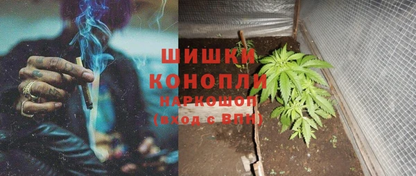 прущая мука Артём