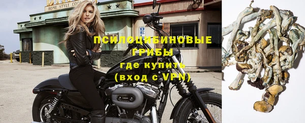 дистиллят марихуана Михайловск