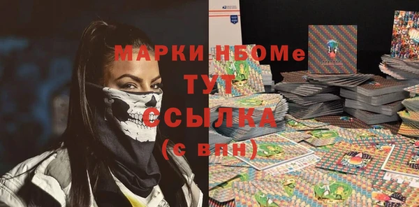 каннабис Медвежьегорск