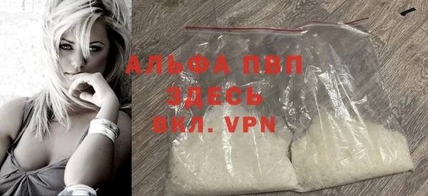 jwh Михайловка