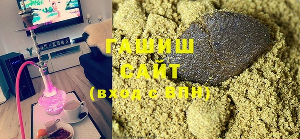 каннабис Медвежьегорск