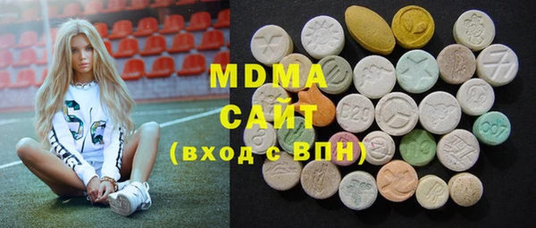 MDMA Мегион