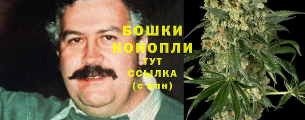 дистиллят марихуана Михайловск