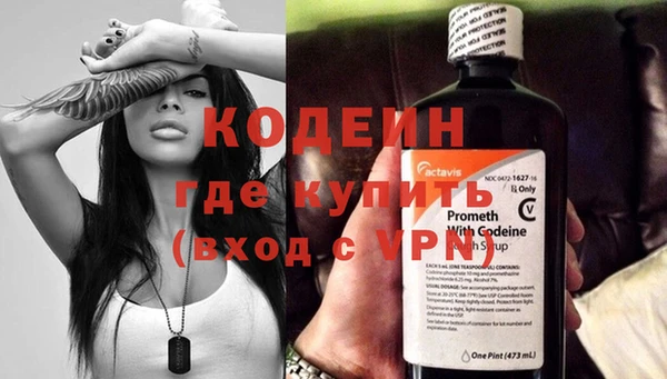 каннабис Медвежьегорск