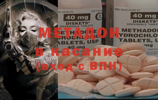 каннабис Медвежьегорск