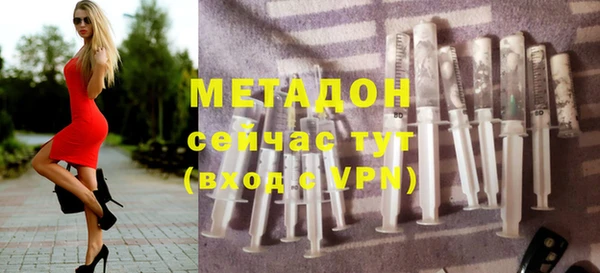 каннабис Медвежьегорск