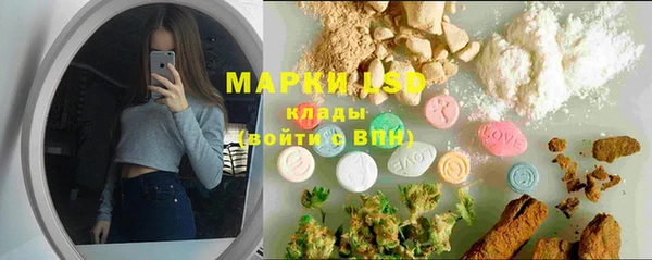 MDMA Мегион