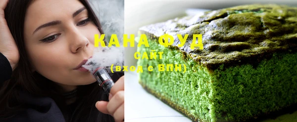 соль курить ск Ачинск
