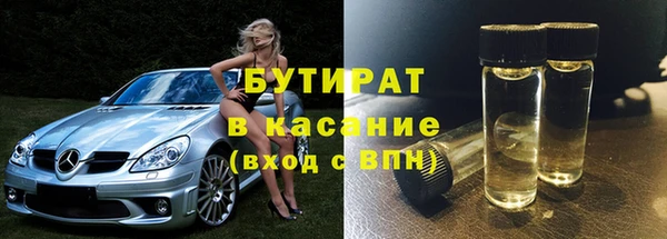 jwh Михайловка
