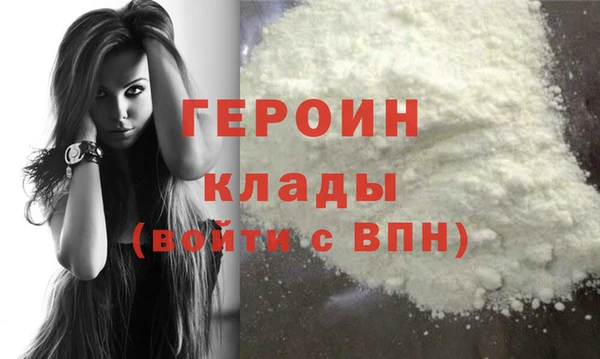 дистиллят марихуана Михайловск