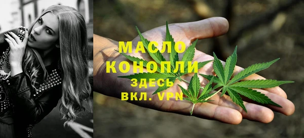 jwh Михайловка