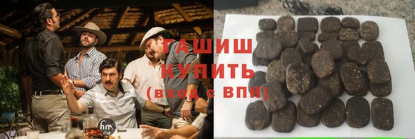 MDMA Мегион