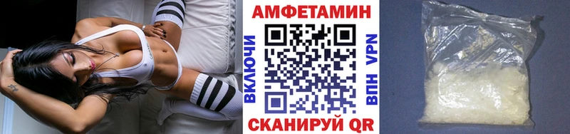 Метамфетамин Декстрометамфетамин 99.9%  Зарайск 