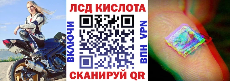 как найти закладки  Зарайск  Марки NBOMe 1500мкг 